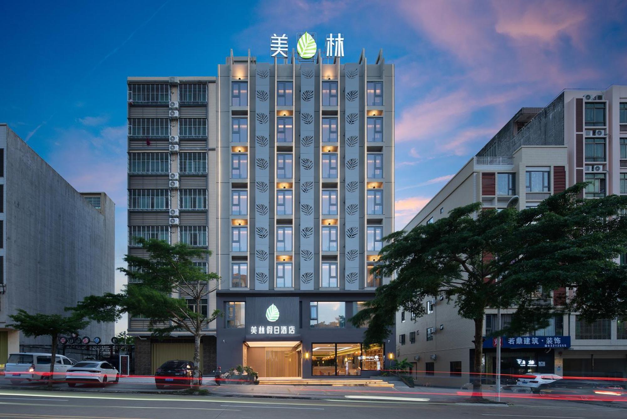 Wenchang Meilin Holiday Hotel ภายนอก รูปภาพ